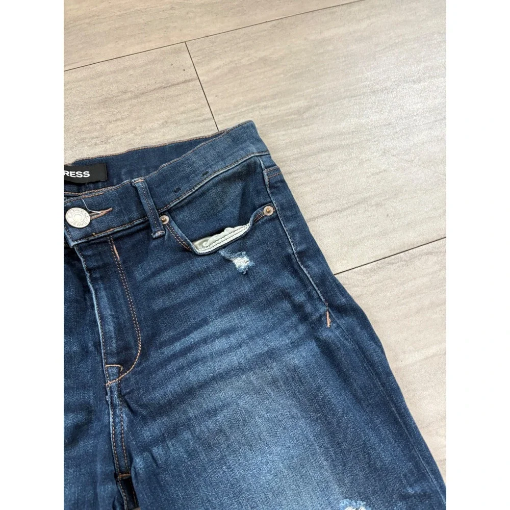 Express Legging Mid Rise Jeans Dark Wash Distressed Skinny Denim Womens 6S/6C